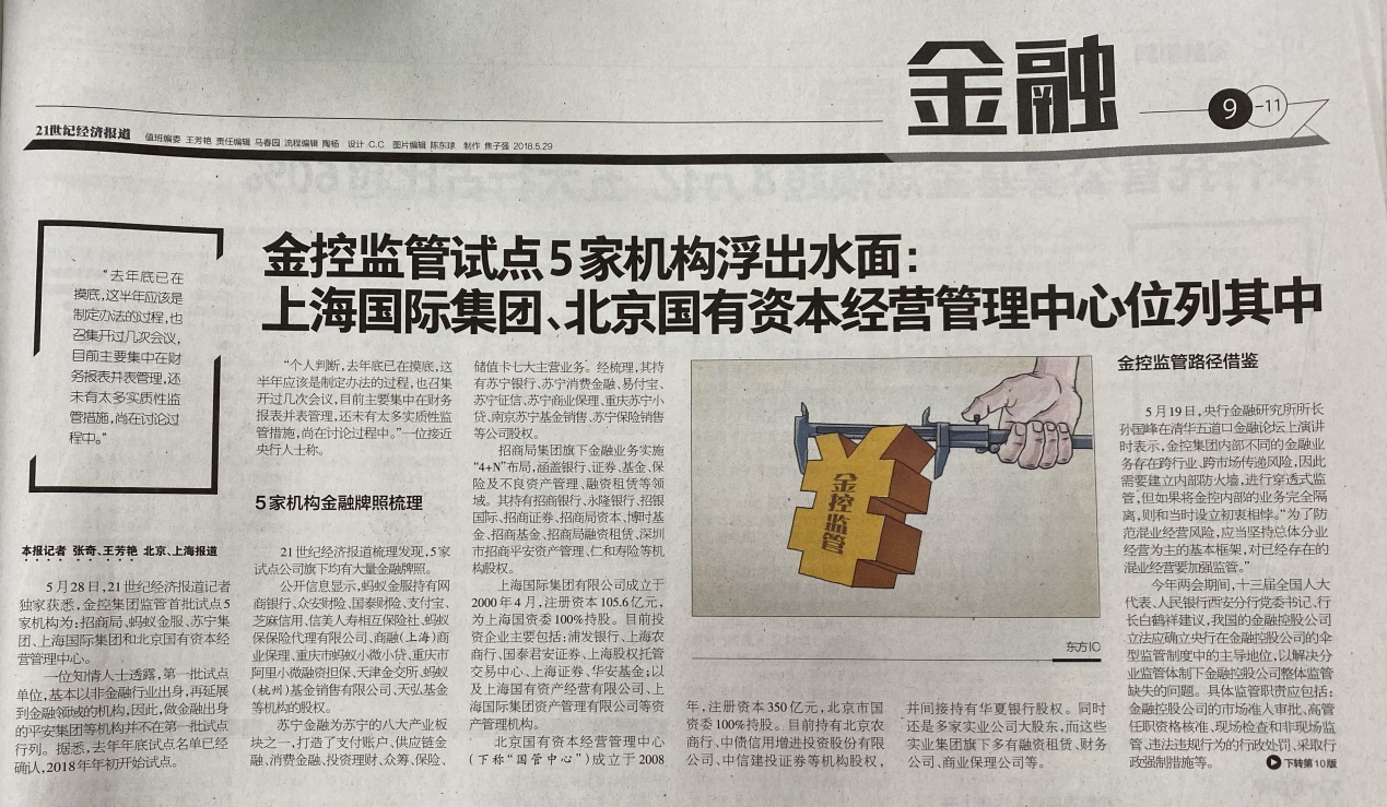 j9九游j9九游国际站站(中国)-九游会官网j9