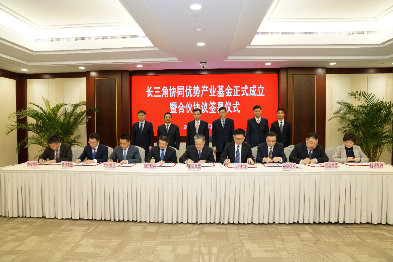 j9九游j9九游国际站站(中国)-九游会官网j9