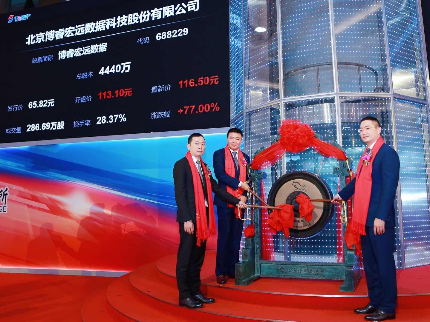 j9九游j9九游国际站站(中国)-九游会官网j9