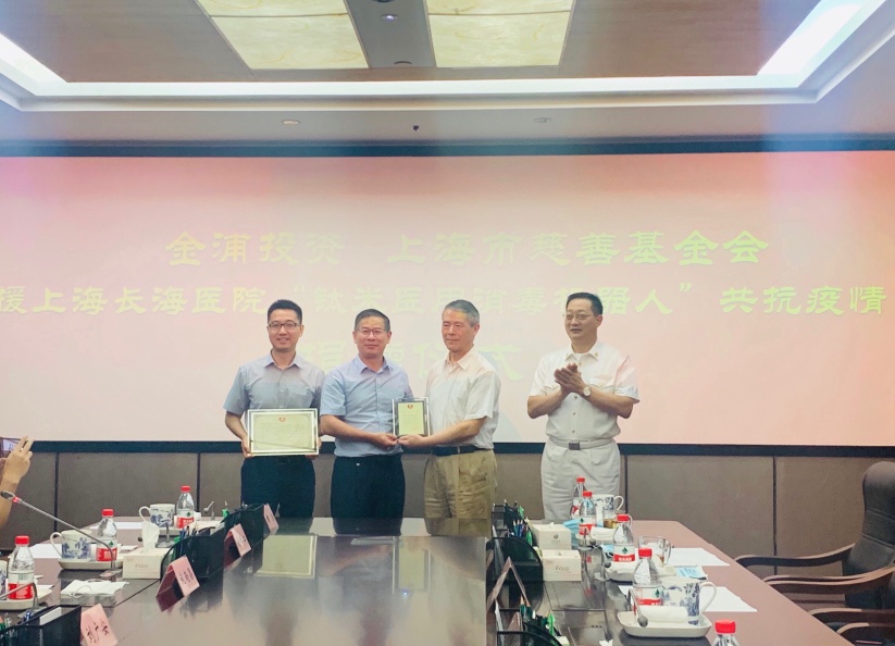 j9九游j9九游国际站站(中国)-九游会官网j9