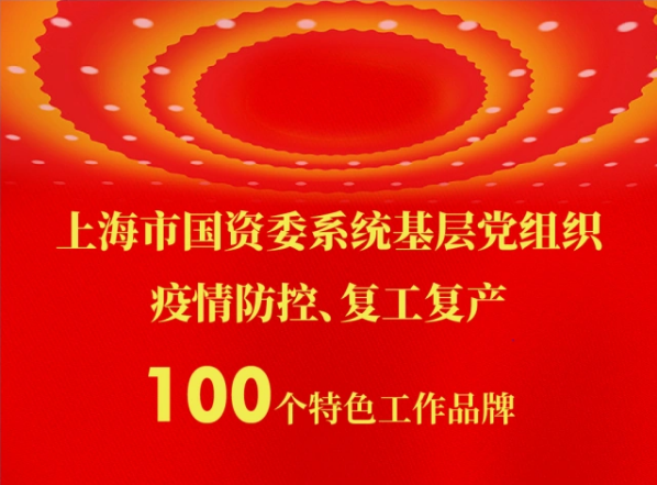 j9九游j9九游国际站站(中国)-九游会官网j9