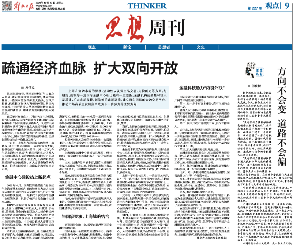 j9九游j9九游国际站站(中国)-九游会官网j9