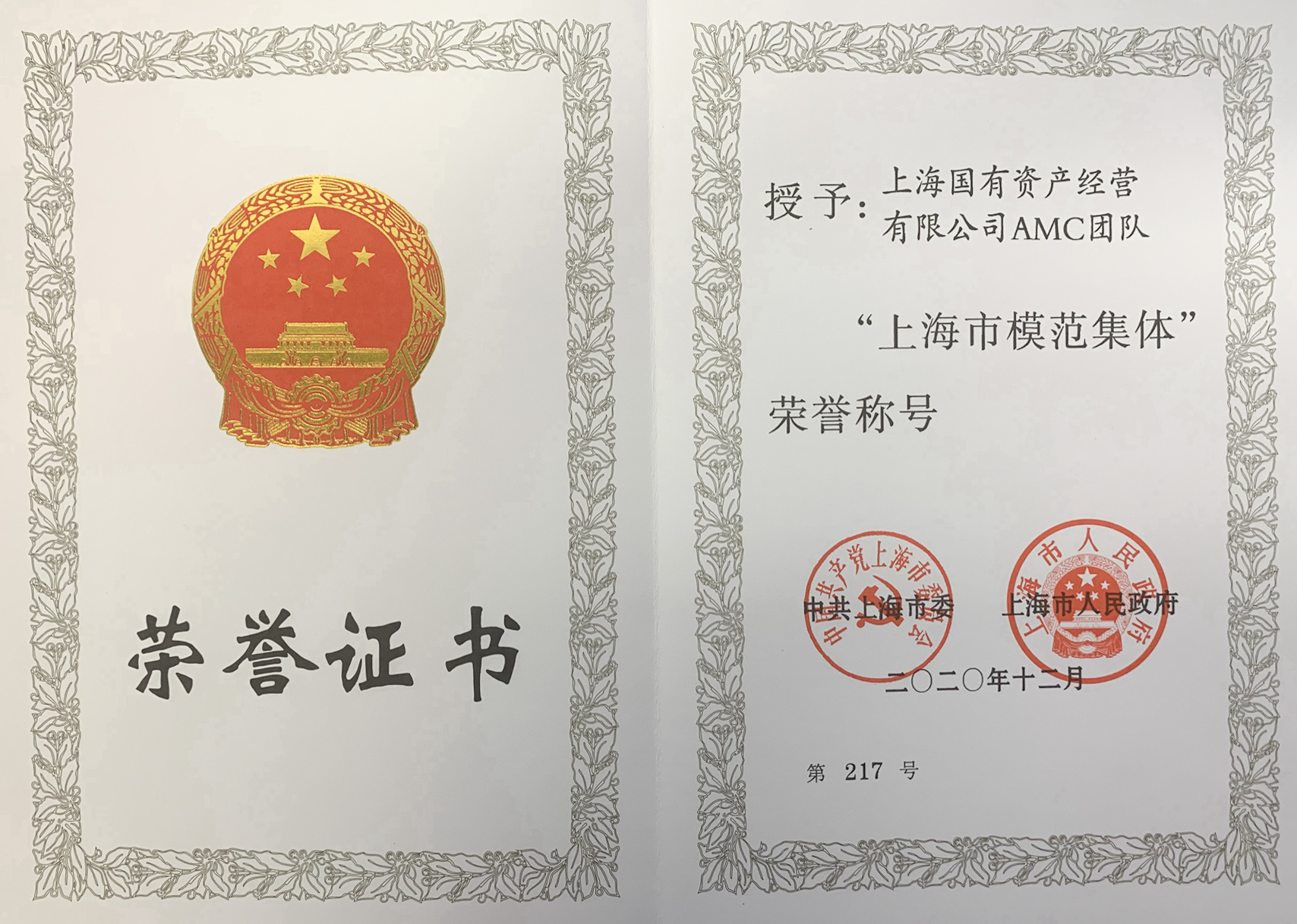 j9九游j9九游国际站站(中国)-九游会官网j9