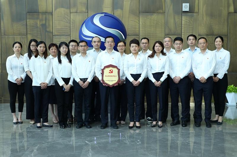 j9九游j9九游国际站站(中国)-九游会官网j9