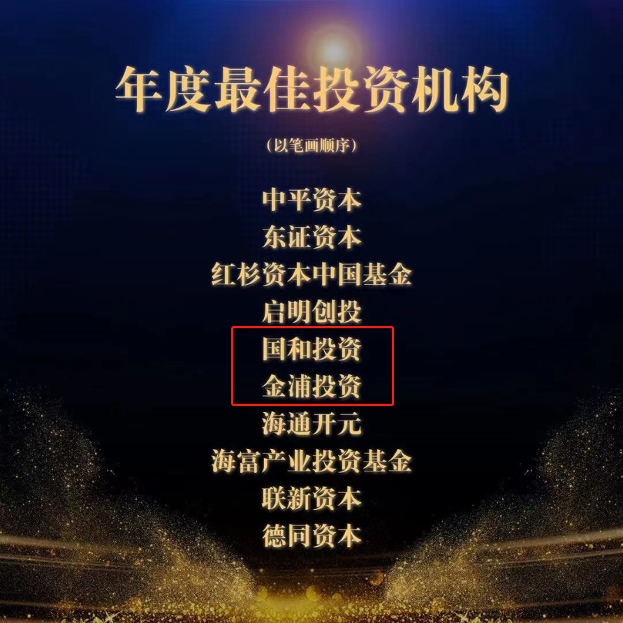 j9九游j9九游国际站站(中国)-九游会官网j9