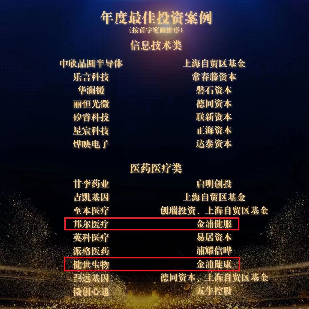 j9九游j9九游国际站站(中国)-九游会官网j9