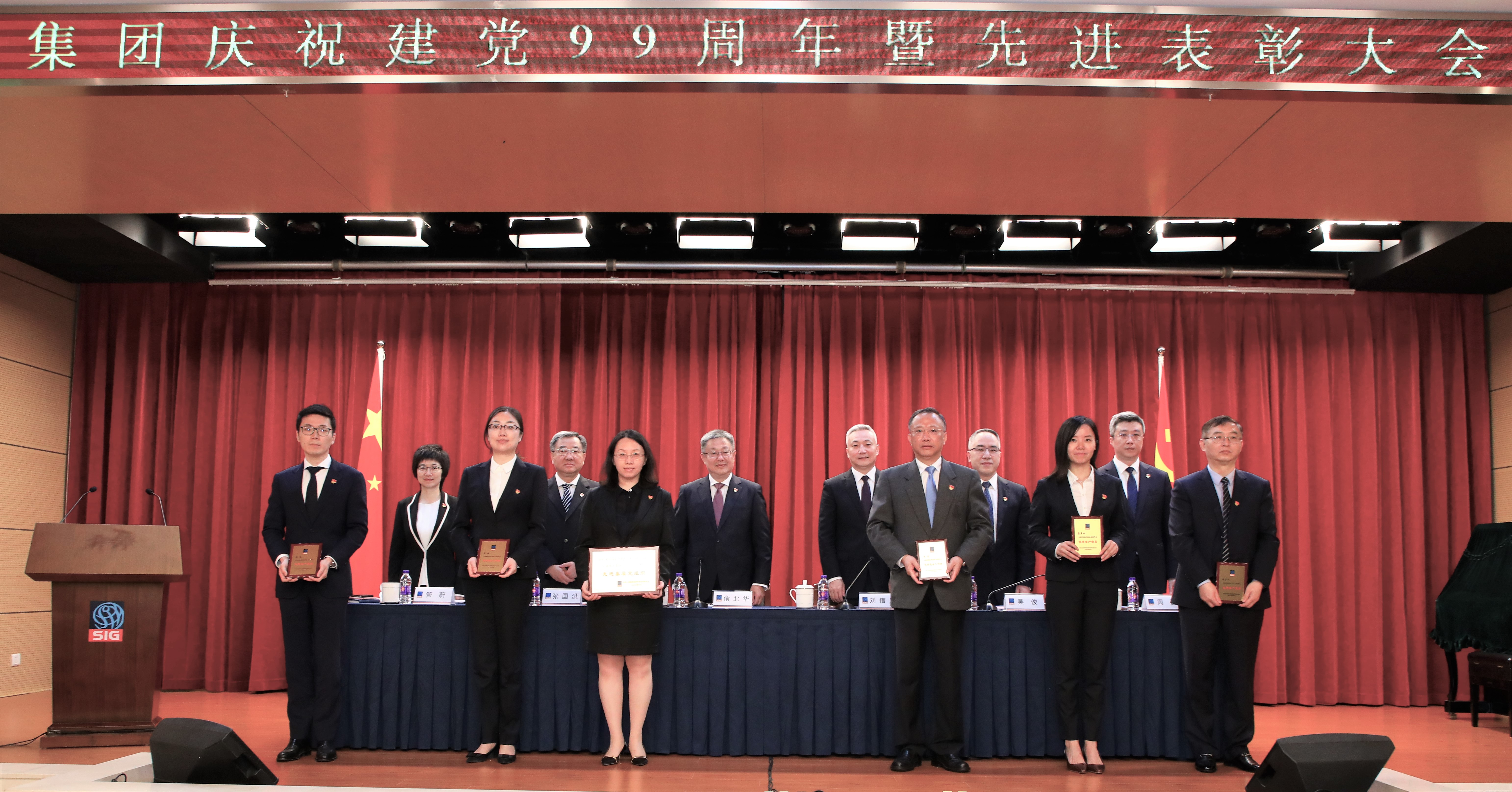 j9九游j9九游国际站站(中国)-九游会官网j9