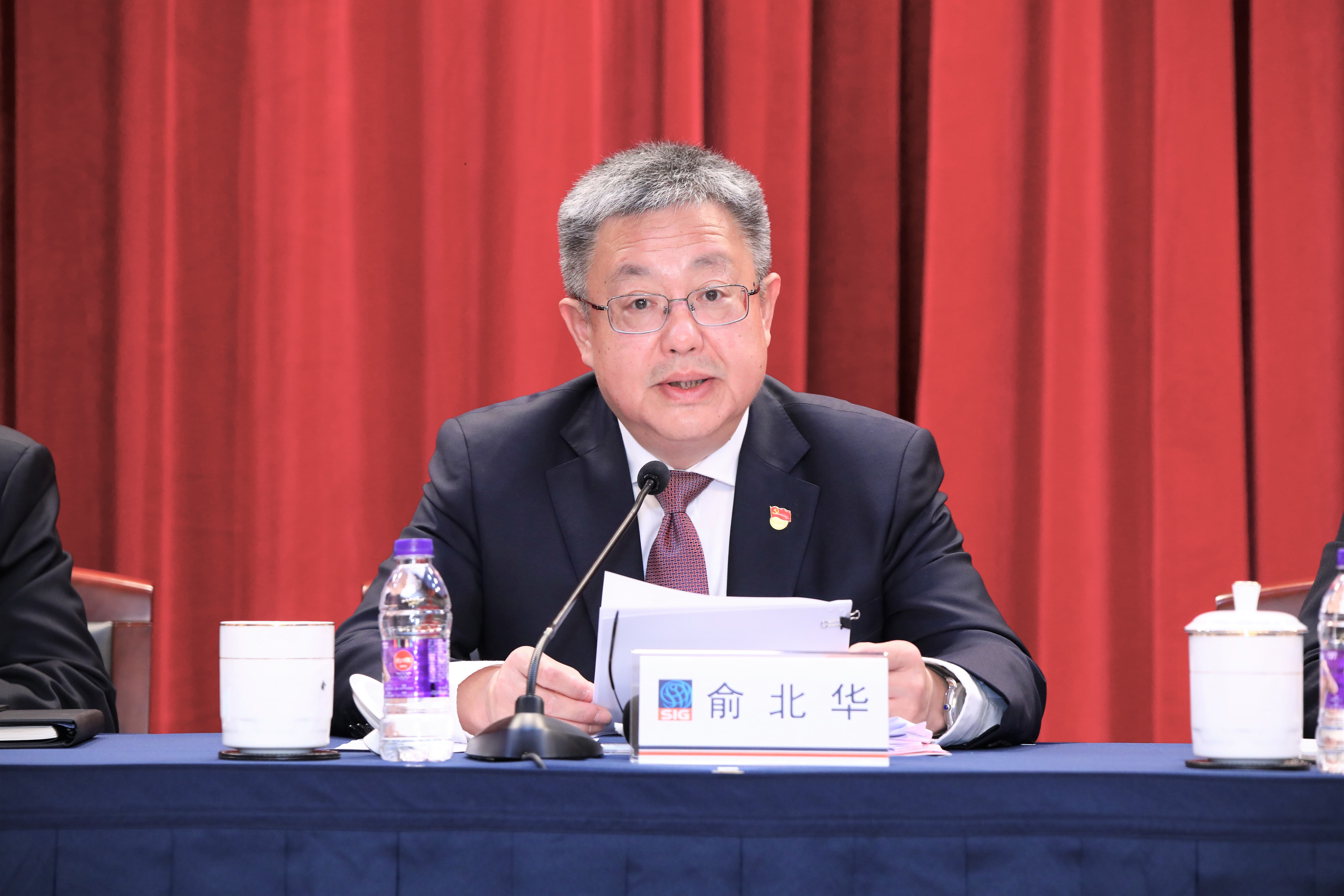 j9九游j9九游国际站站(中国)-九游会官网j9