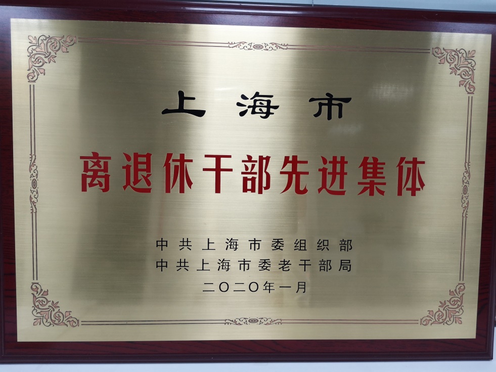 j9九游j9九游国际站站(中国)-九游会官网j9