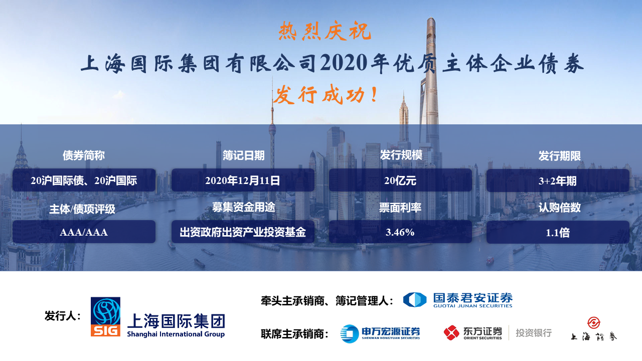 j9九游j9九游国际站站(中国)-九游会官网j9