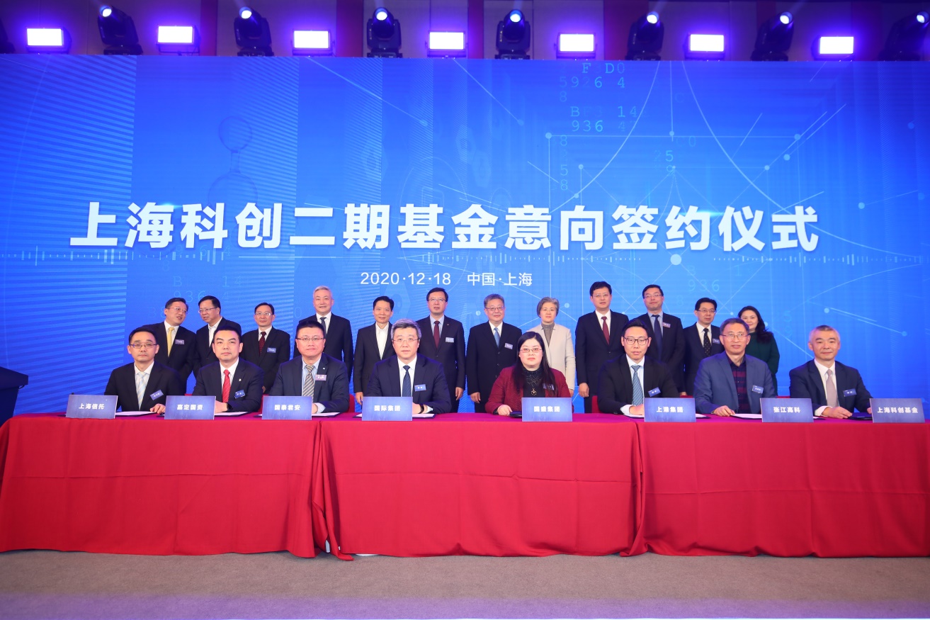 j9九游j9九游国际站站(中国)-九游会官网j9