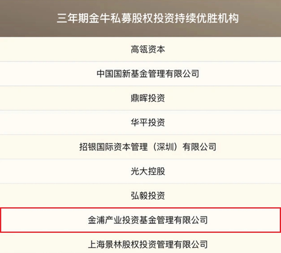 j9九游j9九游国际站站(中国)-九游会官网j9