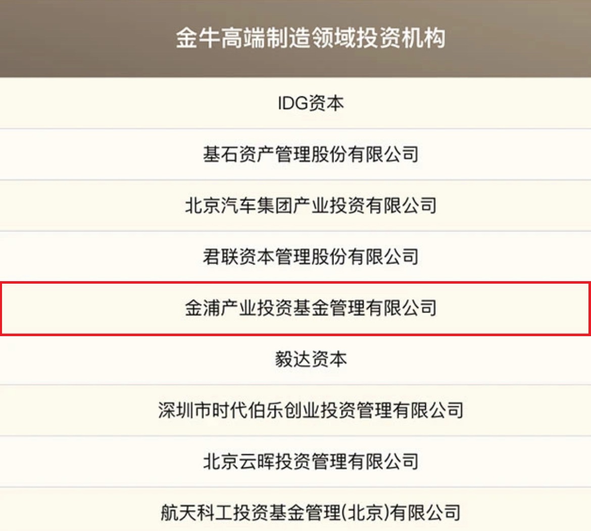 j9九游j9九游国际站站(中国)-九游会官网j9