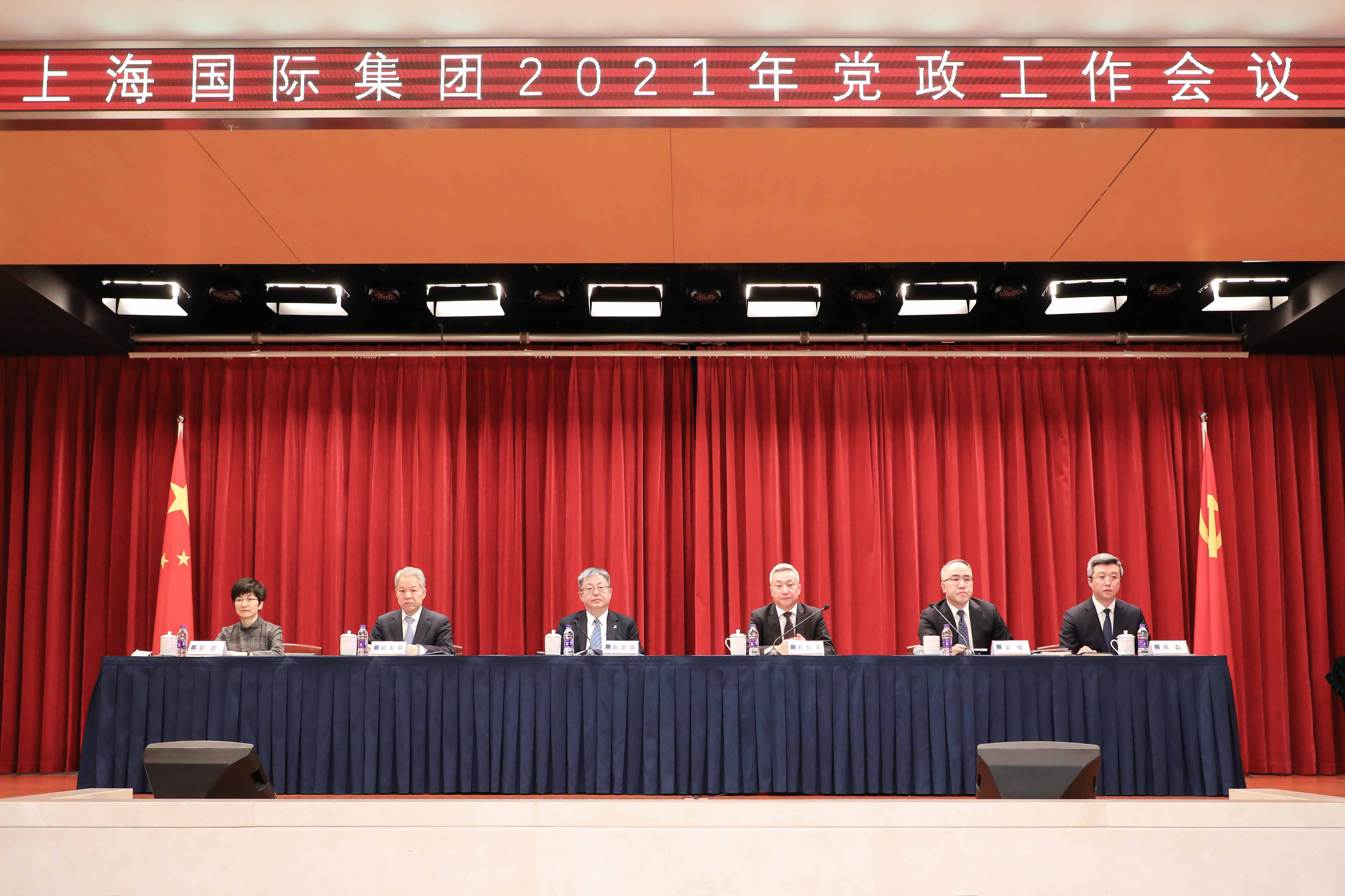 j9九游j9九游国际站站(中国)-九游会官网j9