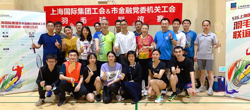 j9九游j9九游国际站站(中国)-九游会官网j9