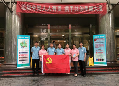 j9九游j9九游国际站站(中国)-九游会官网j9