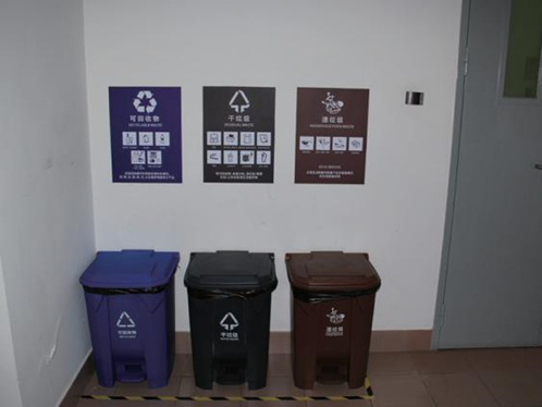 j9九游j9九游国际站站(中国)-九游会官网j9