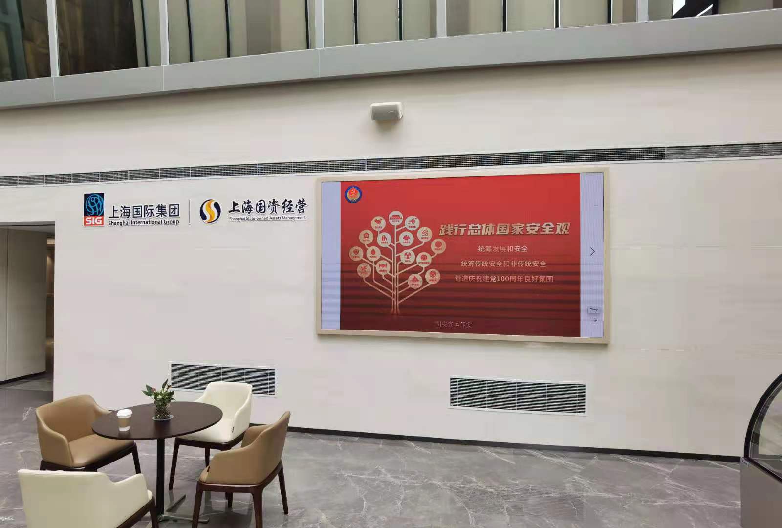 j9九游j9九游国际站站(中国)-九游会官网j9