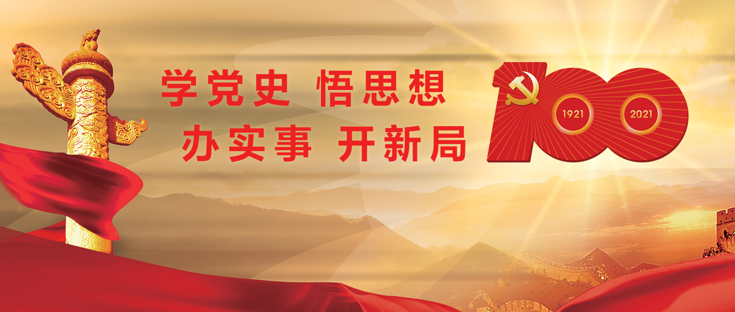 j9九游j9九游国际站站(中国)-九游会官网j9