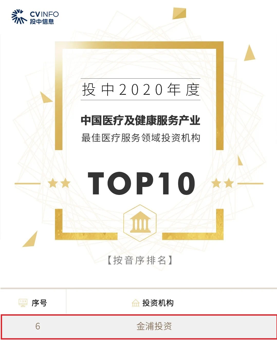 j9九游j9九游国际站站(中国)-九游会官网j9