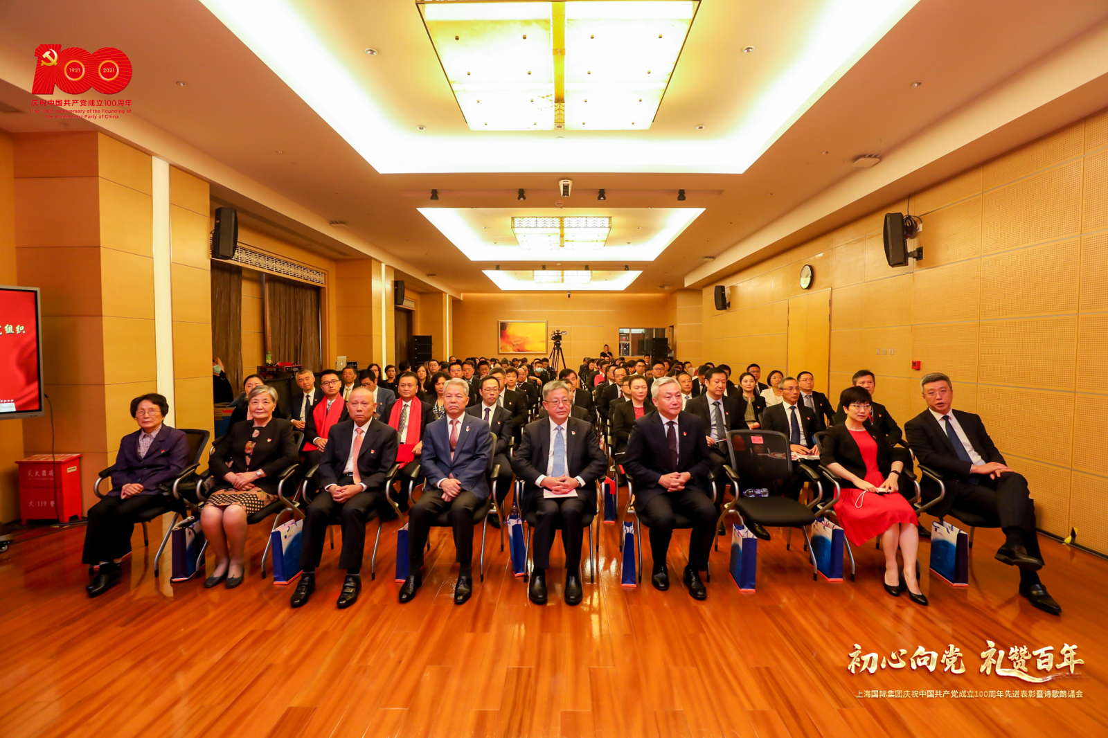 j9九游j9九游国际站站(中国)-九游会官网j9