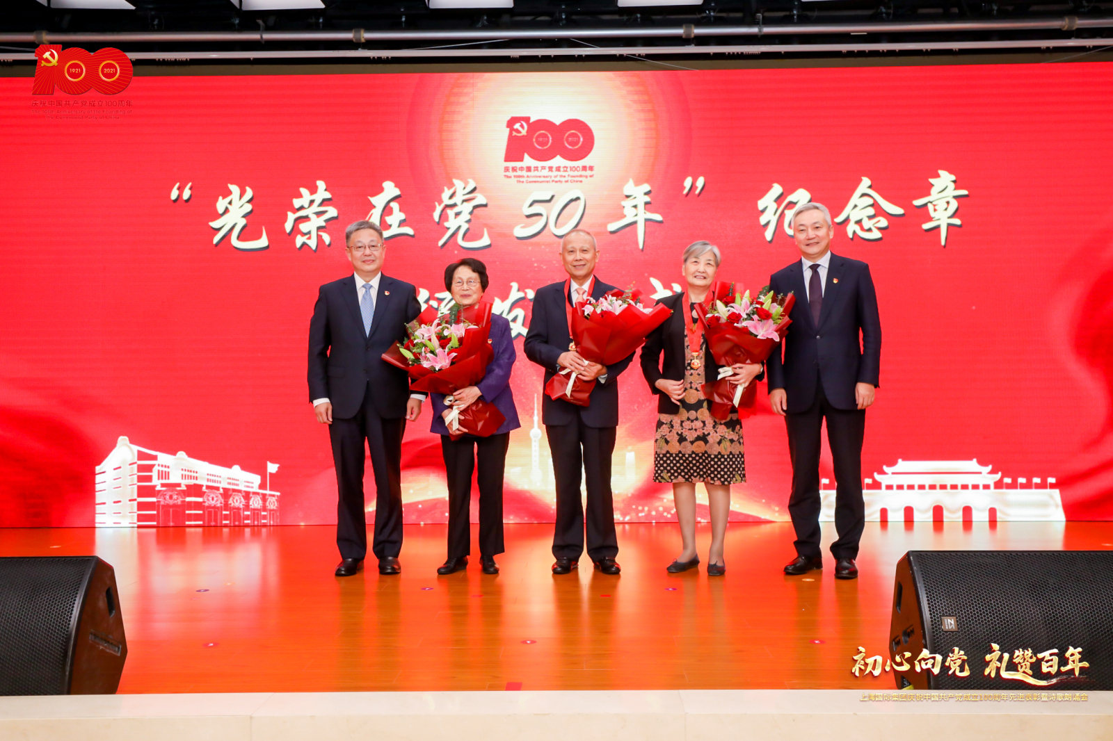 j9九游j9九游国际站站(中国)-九游会官网j9