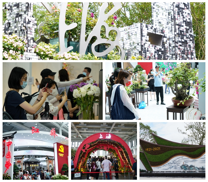 j9九游j9九游国际站站(中国)-九游会官网j9