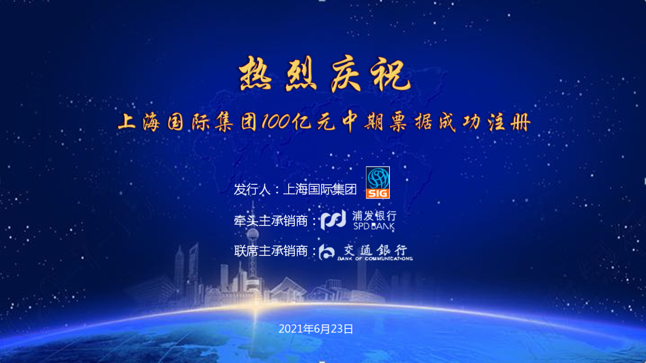 j9九游j9九游国际站站(中国)-九游会官网j9