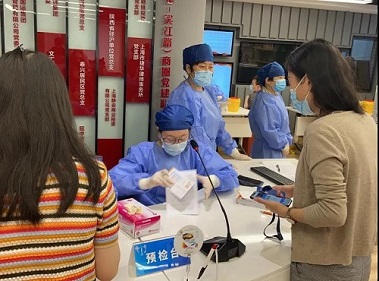 j9九游j9九游国际站站(中国)-九游会官网j9