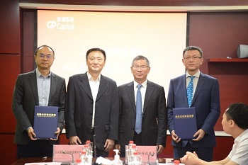 j9九游j9九游国际站站(中国)-九游会官网j9