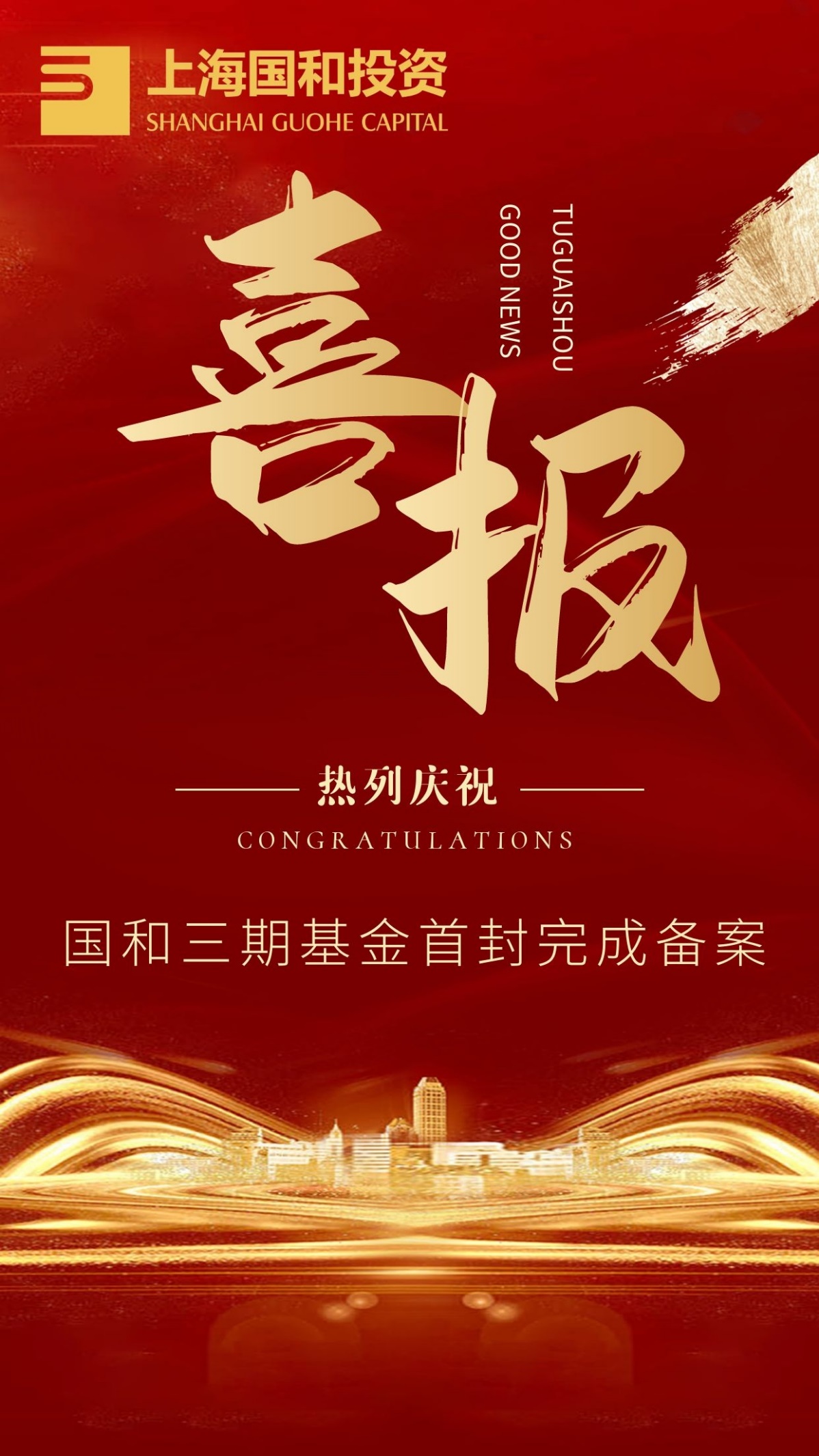 j9九游j9九游国际站站(中国)-九游会官网j9