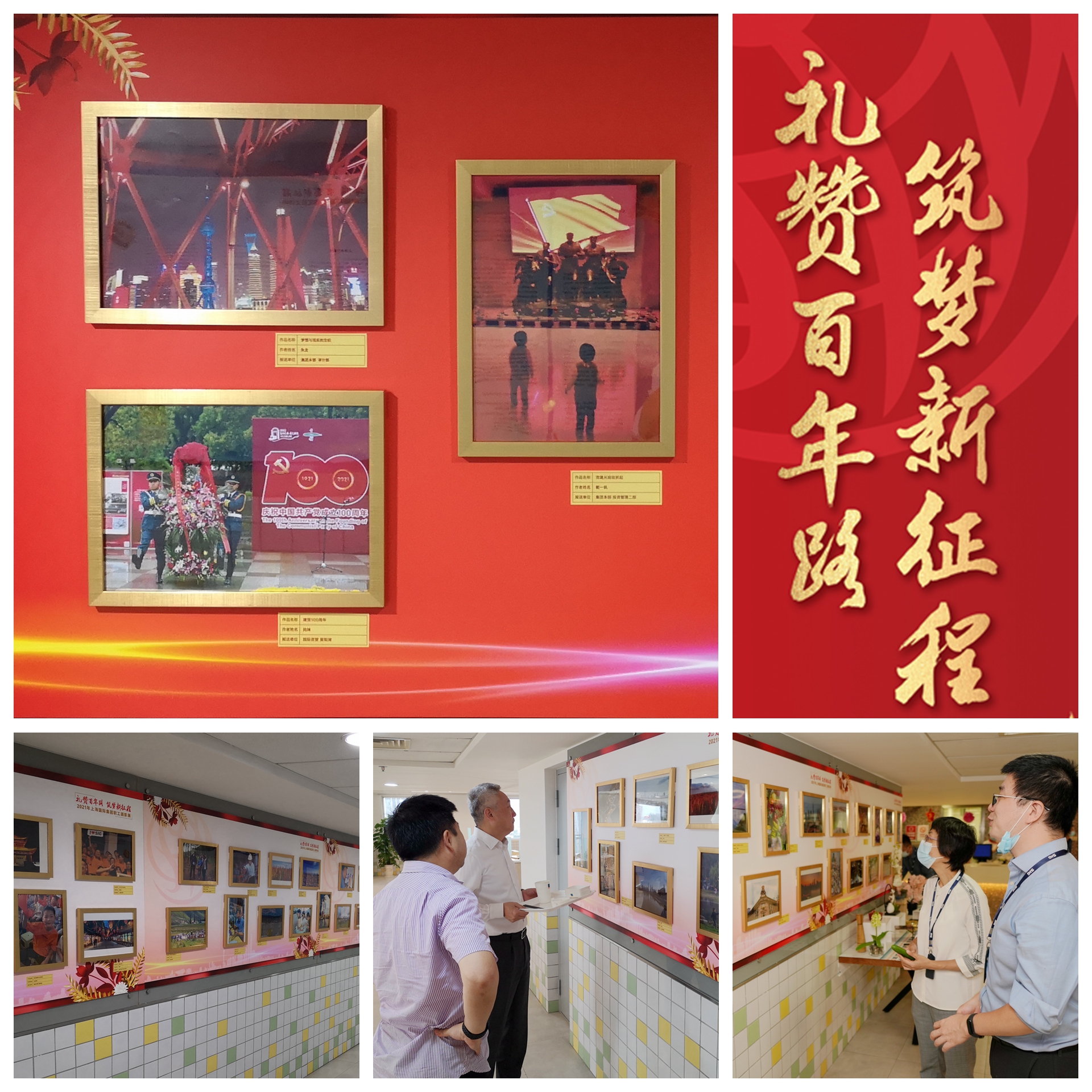 j9九游j9九游国际站站(中国)-九游会官网j9