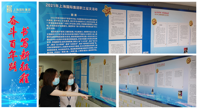 j9九游j9九游国际站站(中国)-九游会官网j9