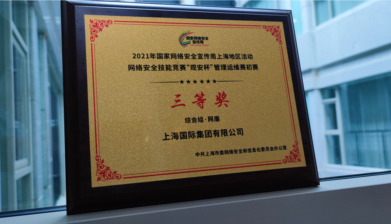 j9九游j9九游国际站站(中国)-九游会官网j9