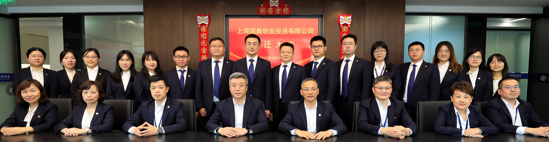 j9九游j9九游国际站站(中国)-九游会官网j9