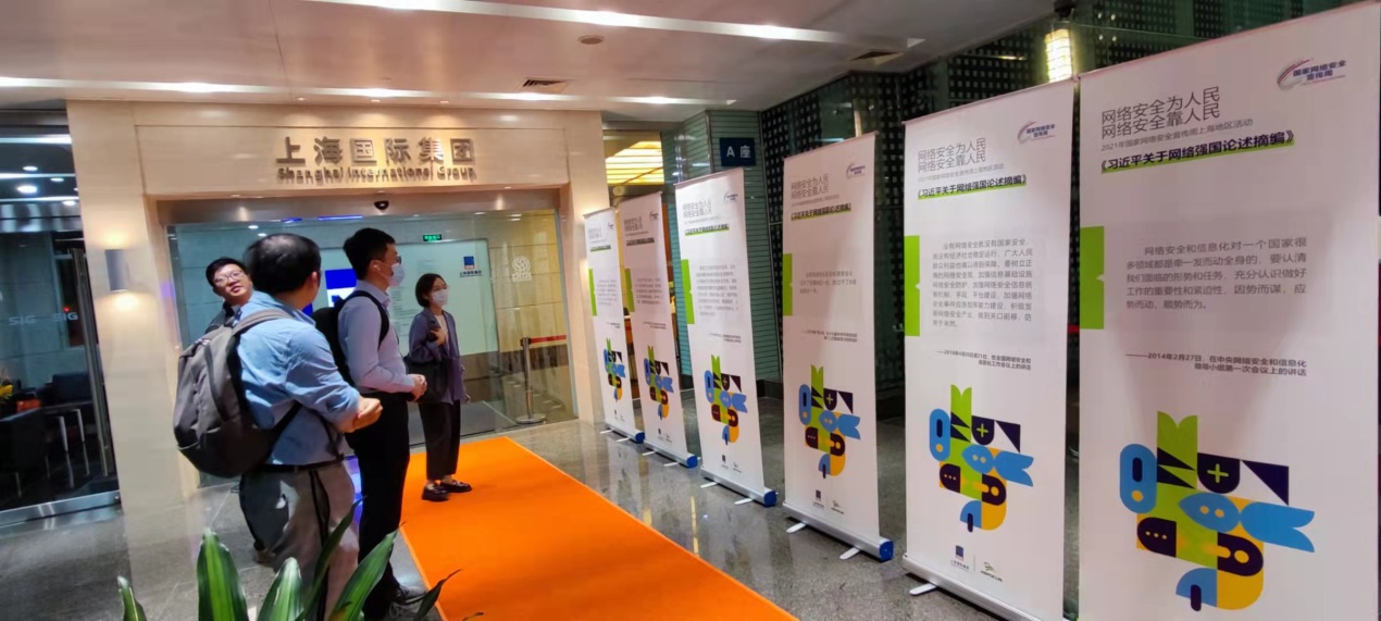 j9九游j9九游国际站站(中国)-九游会官网j9