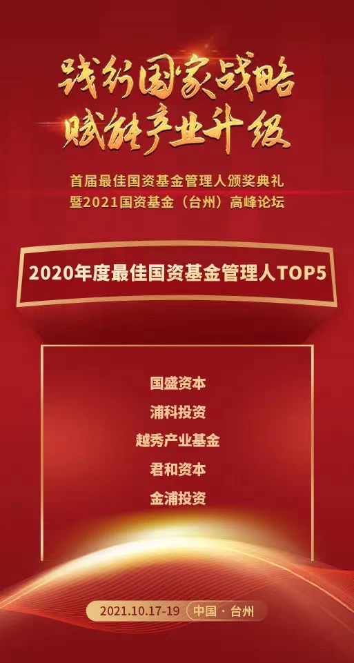 j9九游j9九游国际站站(中国)-九游会官网j9