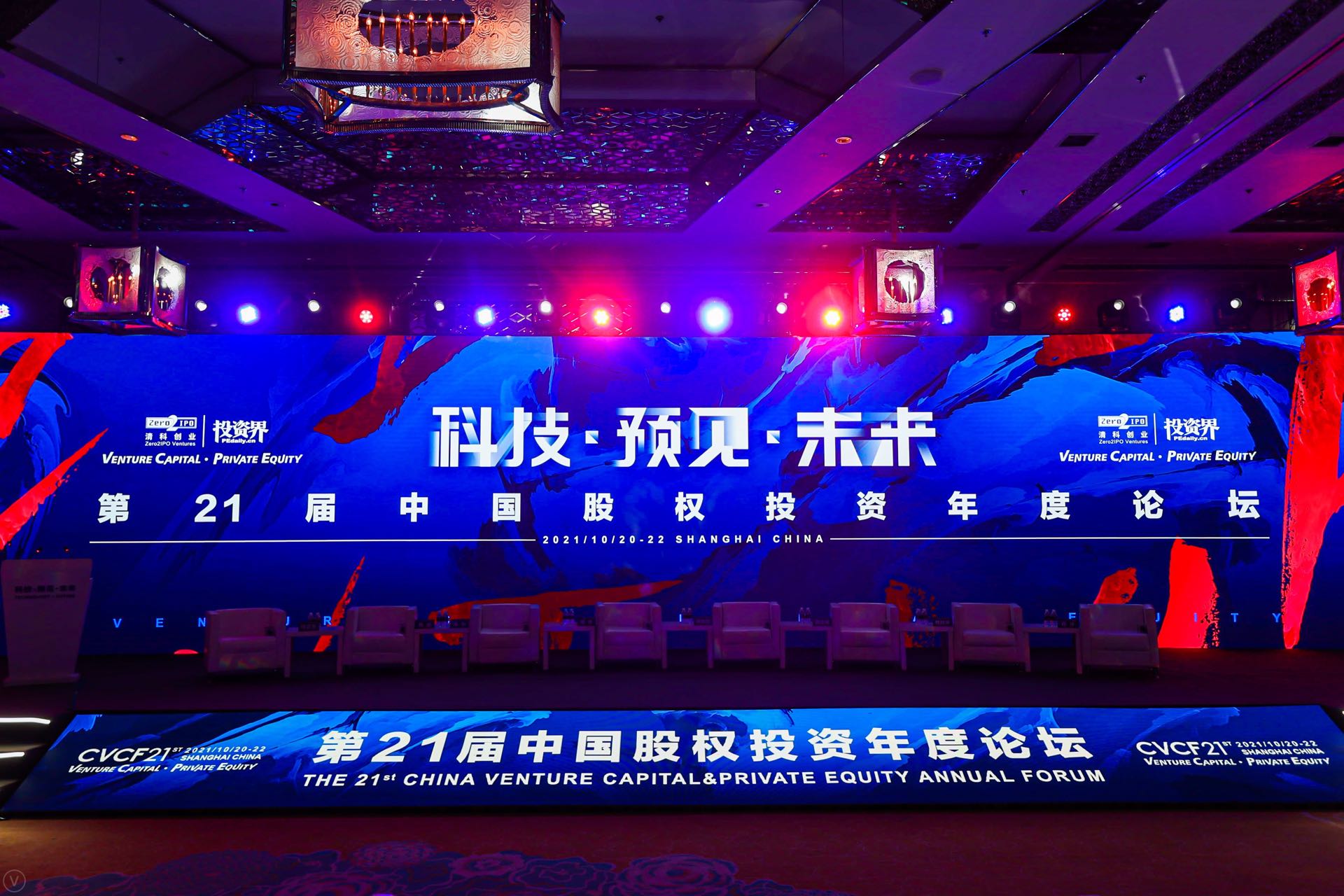 j9九游j9九游国际站站(中国)-九游会官网j9