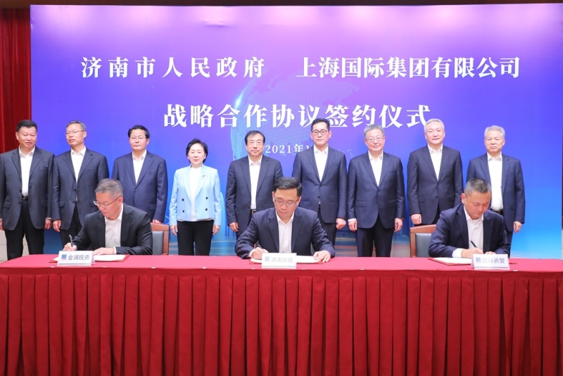 j9九游j9九游国际站站(中国)-九游会官网j9