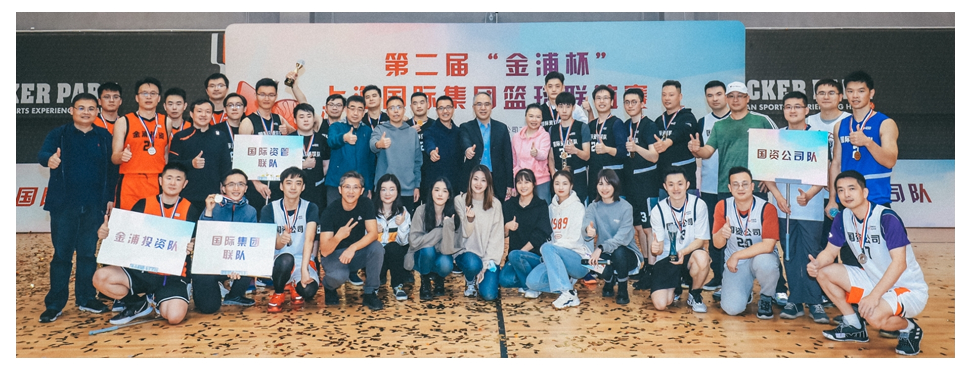 j9九游j9九游国际站站(中国)-九游会官网j9