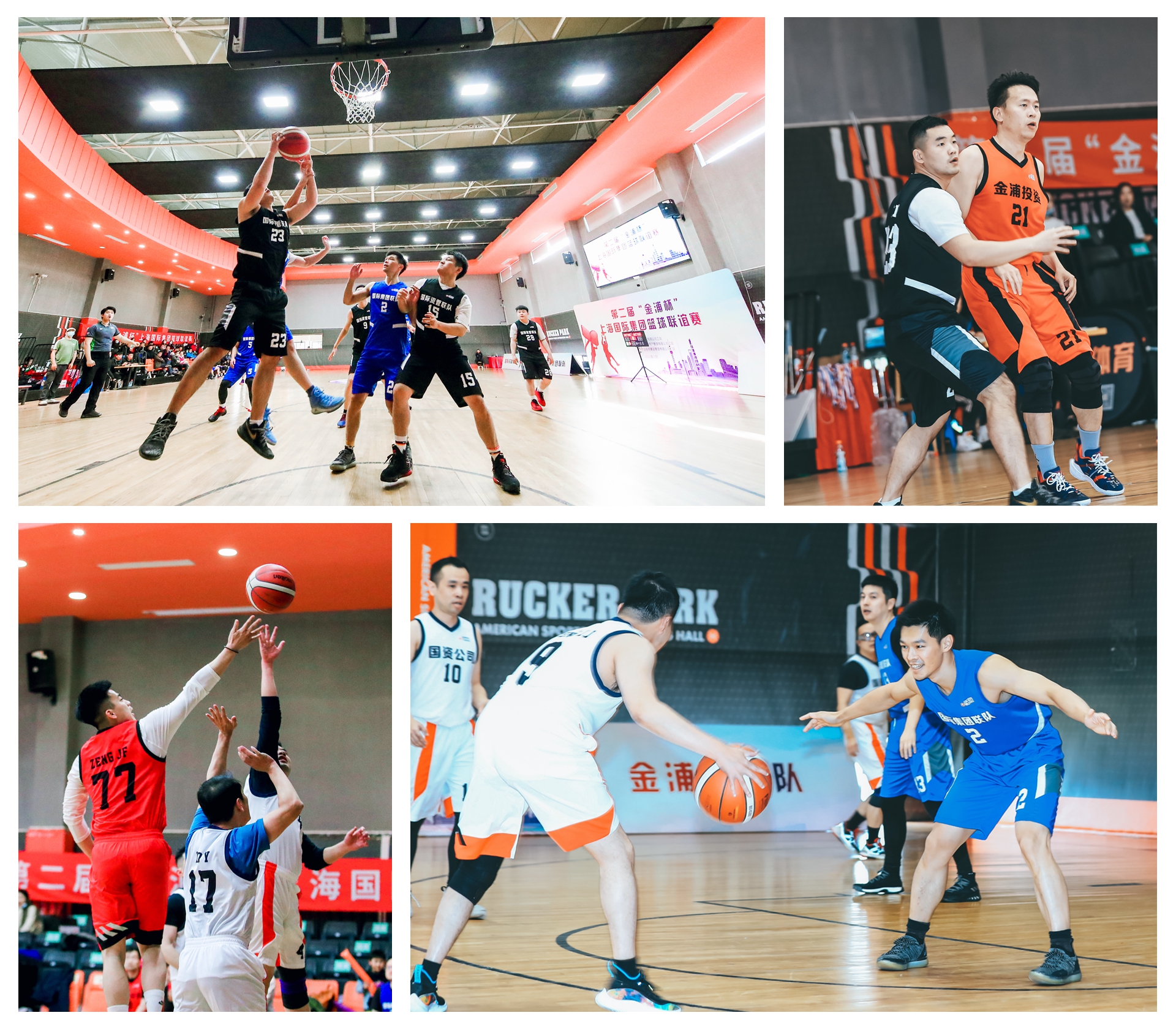 j9九游j9九游国际站站(中国)-九游会官网j9