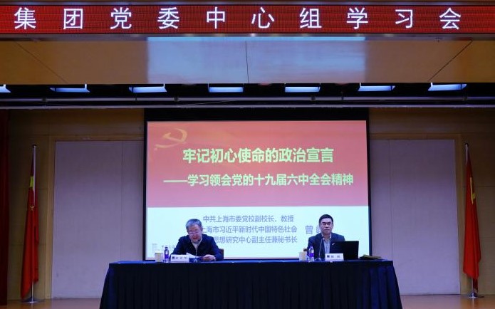 j9九游j9九游国际站站(中国)-九游会官网j9