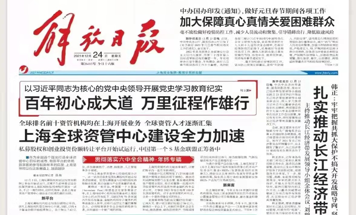 j9九游j9九游国际站站(中国)-九游会官网j9