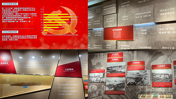 j9九游j9九游国际站站(中国)-九游会官网j9