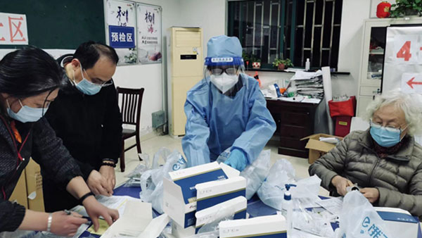 j9九游j9九游国际站站(中国)-九游会官网j9