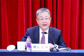 j9九游j9九游国际站站(中国)-九游会官网j9