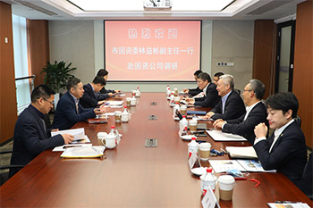 j9九游j9九游国际站站(中国)-九游会官网j9