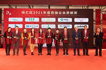 j9九游j9九游国际站站(中国)-九游会官网j9