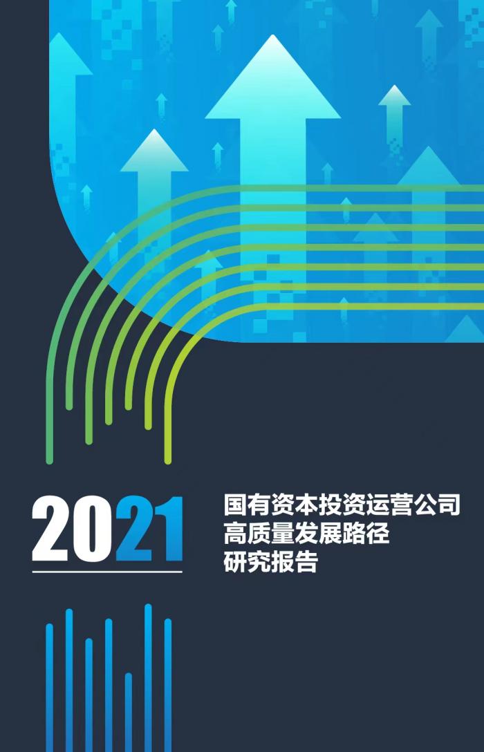 j9九游j9九游国际站站(中国)-九游会官网j9