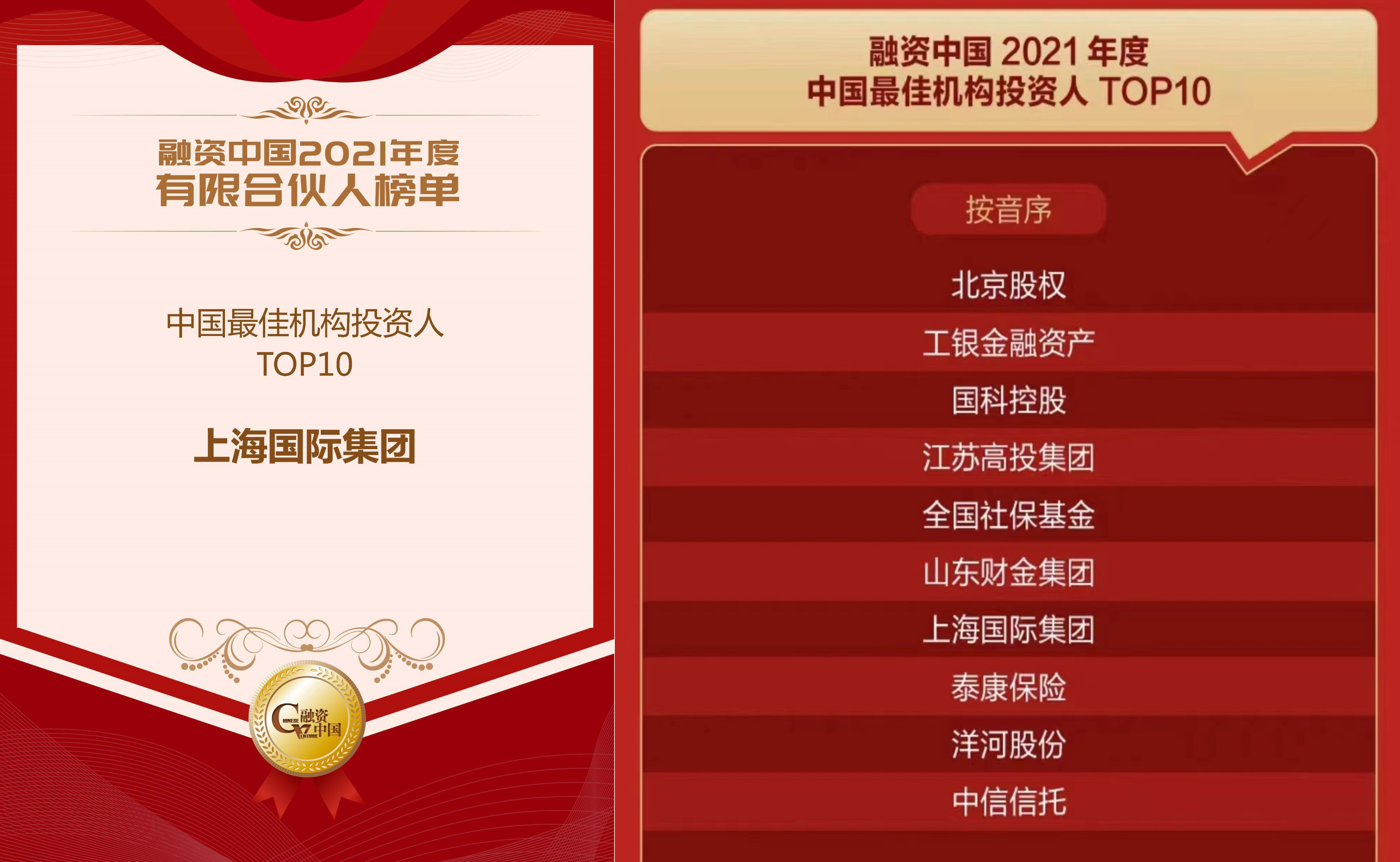 j9九游j9九游国际站站(中国)-九游会官网j9